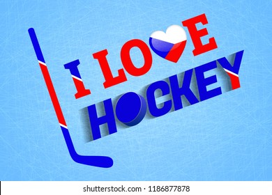 Czech ice hockey background. Czech Republic love hockey vector poster. Heart symbol in a traditional colors. Good idea for clothes prints, fancier flags. Sticks, puck, text. Winter sports backdrop