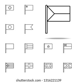 Czech Republic icon. flags icons universal set for web and mobile