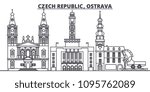 Czech Republic, Ostrava line skyline vector illustration. czech Republic, Ostrava linear cityscape with famous landmarks, city sights, vector design landscape.