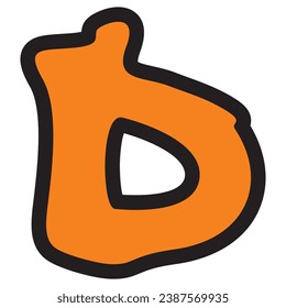 D Alphabet Patches V100 Patch Streetwear, Urban, Luxury, Modern Design Patch Commercial Use