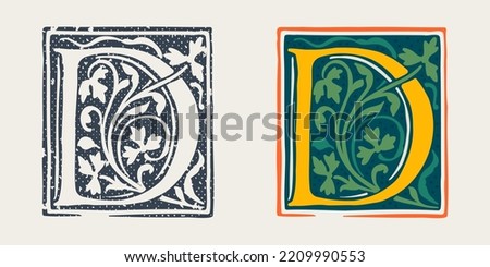D letter logo in medieval gothic style. Set of dim colored and monochrome grunge style emblems. Engraved initial drop cap. Perfect for vintage premium identity, Middle Ages posters, luxury packaging.