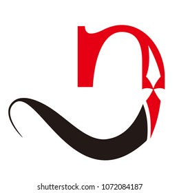 d letter vector logo