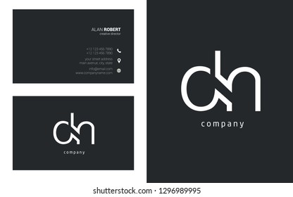 D & N line logo joint letter design with business card template