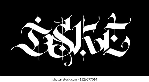 D, S, K, E in the Gothic style. Vector. Letters and symbols on a black background. Calligraphy with a white marker. Medieval latin letters. Elegant font for tattoos. Ancient Germanic style.