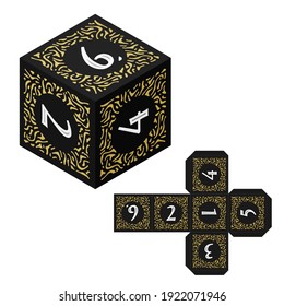 D6 Isometric Dice for Boardgames With Paper Unwrap Template