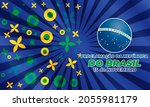 Proclamação da República do Brasil 15 de Novembro(Translation:The Proclamation of the Republic Brazil November 15). Greeting card, poster, banner concept template. Vector EPS 10.