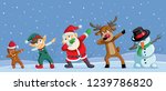 Dabbing Christmas Cartoon Characters Funny Banner. Cool Santa dancing with his friends outdoors
