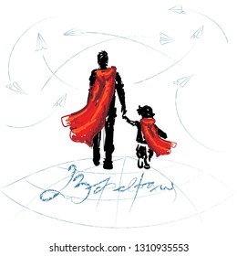 Dad and son dressed as a superhero. Vector illustration. 23 February. Day of defenders of fatherland.