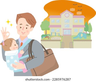 Dad in suit picking up baby from nursery school after work