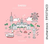 Daegu line layer set