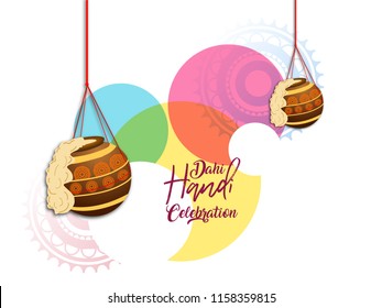 Dahi Handi Celebration Background Banner Designs With Hanging Pot Full Of Butter.