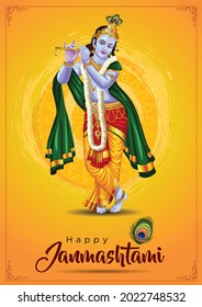 dahi handi festival of happy shree krishna janmashtami. vector illustration design