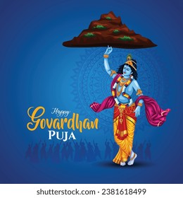 dahi handi festival of happy shree krishna govardhan puja. vector illustration design