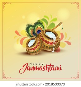 dahi handi festival of shree krishna janmashtami. vector illustration design