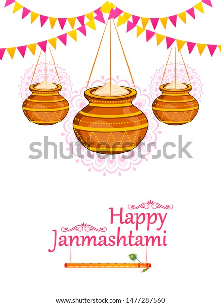 Dahi Handi Pot Cream On Krishna Stock Vector (Royalty Free) 1477287560 ...