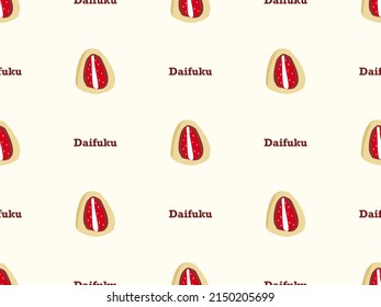Daifuku cartoon character seamless pattern on yellow background.