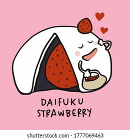 Daifuku (Japanese mochi) Strawberry cartoon vector illustration doodle style