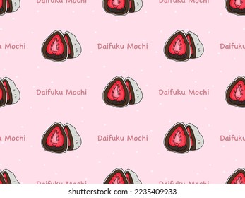 Daifuku Mochi cartoon character seamless pattern on pink background