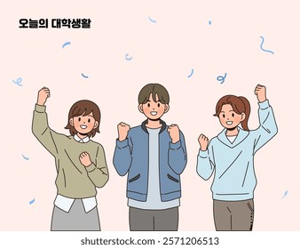 Daily Illustrations of College Students (Korean Translation: Today's College Students)