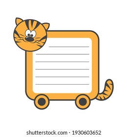 Daily planner with illustration of cute cartoon merry tiger. My day to-do list