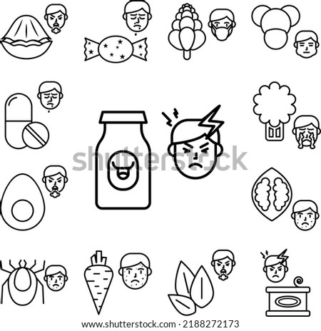 Dairy, allergic face icon in a collection with other items