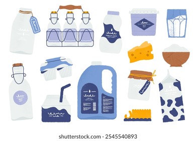 Productos lácteos. Iconos de leche, mantequilla, yogur y queso, vidrio orgánico y botellas de plástico de leche, queso cottage fresco y crema agria. Conjunto de Vector plano.