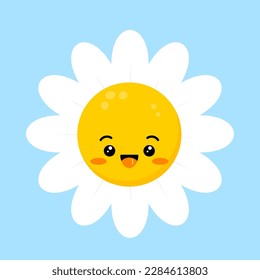Daisy flower laughing face happy cute character. Chamomile fun emoji plant icon vector illustration. Kids camomile emoticon.