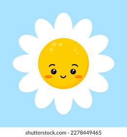 Daisy flower smiling face happy cute character. Chamomile fun emoji plant icon vector illustration. Kids camomile emoticon.