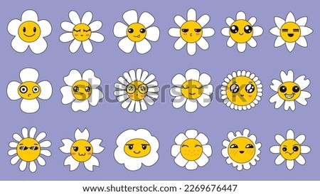 Daisy flowers with cartoon funny smiling faces, chamomile characters. Cute camomile happy emotion. Kids logo design with daisies vector set. Illustration of smile floral flower, bloom camomile.