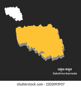 Dakshina Kannada Vector Map District Karnataka Stock Vector (royalty 