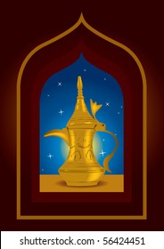 Dallah - the Traditional arabic coffee pot Vector Illustration