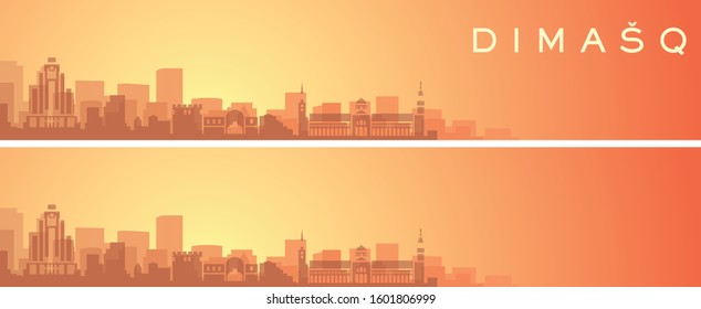 Damascus Beautiful Skyline Scenery Banner
