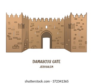 7,979 Jerusalem gates Images, Stock Photos & Vectors | Shutterstock