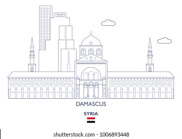 Damascus Linear City Skyline, Syria