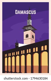 Damascus Retro Poster. Damascus  Landscape Vector Illustration.