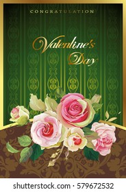 Damask background congratulation card Vector Illustration EPS8