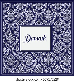 Damask background purple with text template/ Editable Eps 10.