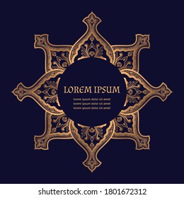 Vector de marco arabesco de lujo Damask. Plantilla de patrón real de oro. Diseño árabe para invitación de Navidad, tarjeta de Año Nuevo, salón de belleza, fiesta de boda, cumpleaños, aniversario.
