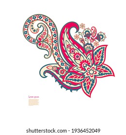 Damask Paisley Floral isolated vector ornament