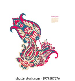 Damask Paisley Floral isolated vector ornament