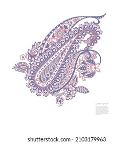 Damask Paisley Floral isolated vector ornament
