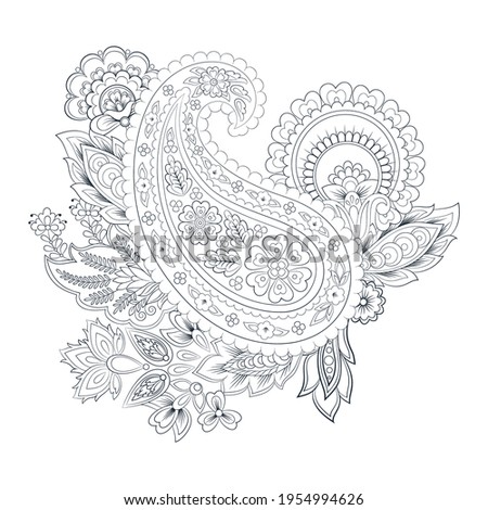 Damask Paisley Floral isolated vector ornament