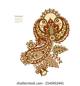 Damask paisley isolated vector floral ornament