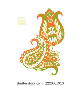Damask paisley isolated vector floral ornament