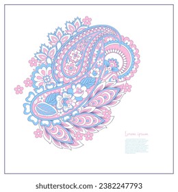 Damask paisley isolated vector floral ornament