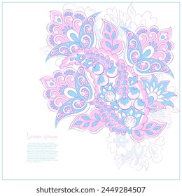 Damask paisley isolated vector floral ornament