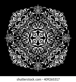 Damask pattern.Traditional vector eastern ornament.Element of arabic script. Texture for wallpapers,textile,upholstery fabric. vector background.Islamic tracery.