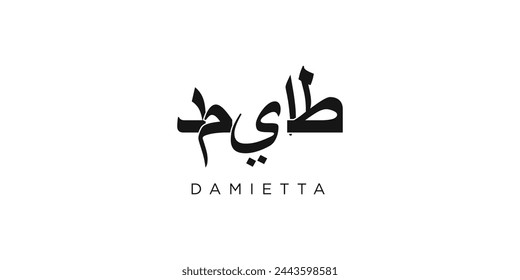 Damietta in the Egypt emblem. The design features a geometric style, vector illustration with bold typography in a modern font. The graphic slogan lettering.