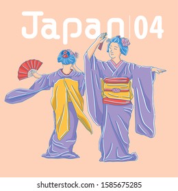 The  Dance Festival, dancers dancing Japanese traditional dance, vector illustration