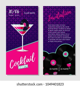 Dance party invitation for nightclub with vinyl record. Cocktail bar flyer template.